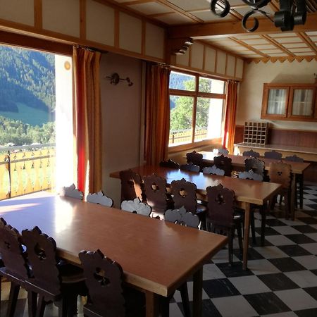 Chalet Les Cimes 阿邦当斯 外观 照片
