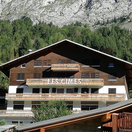Chalet Les Cimes 阿邦当斯 外观 照片